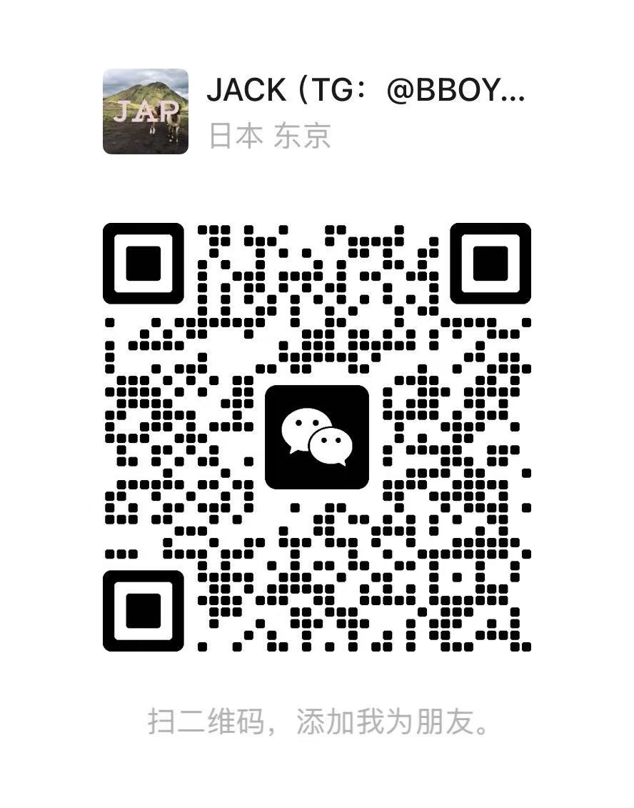 Jack微信二维码