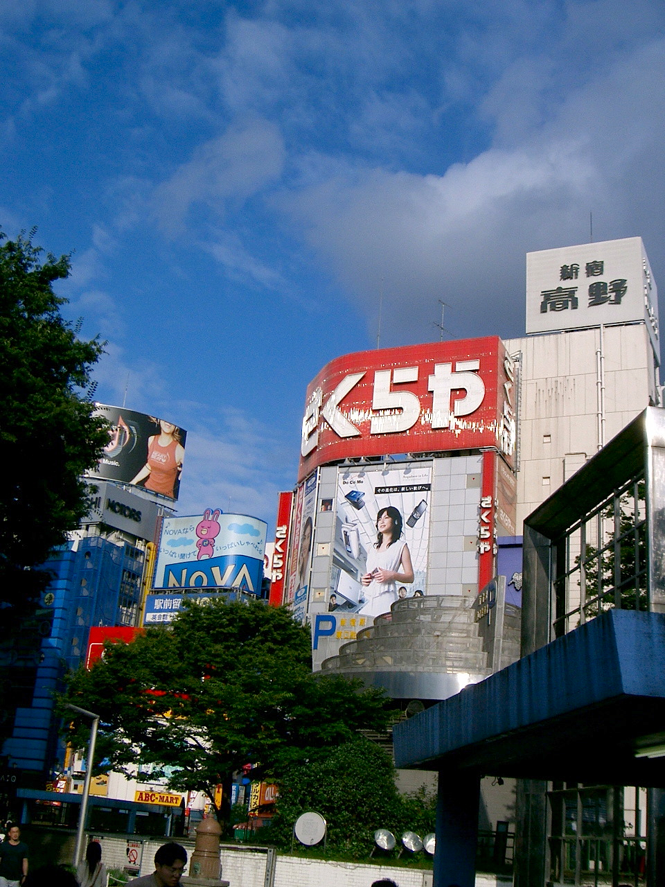 新宿站东口