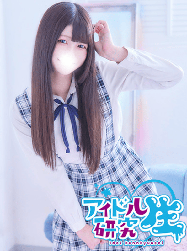ゆうか 4