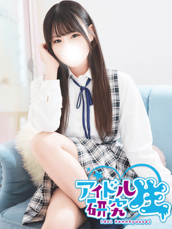 まお 4