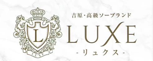LUXE logo